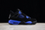 Nike Air Jordan 4 Heilan - comprar online