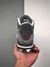 Nike Air Jordan 3 Retro Cool Grey