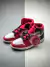 Nike Air Jordan 1 Retro High Santin Snake Chicago - comprar online