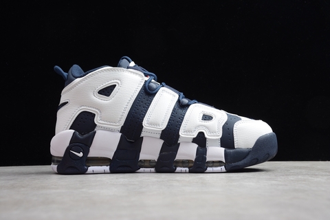 Nike Air More Uptempo