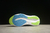 Imagem do Tênis Asics Gel Nimbus 26 - Azul