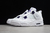 Nike Air Jordan 4 - comprar online