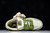 Nike SB Dunk Low Pro QS Matcha & Yuto Horigome - comprar online