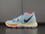 Nike Kyrie 5 Little Mountain