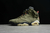 NIKE AIR JORDAN 6 RETRÔ TRAVIS SCOTT na internet