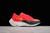 Tênis Nike Air Zoom Vaporfly Red - comprar online