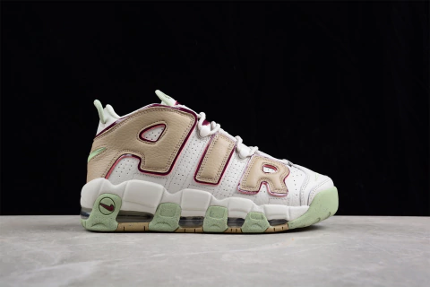 Nike Air More Uptempo OG
