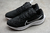 Nike Zoom - comprar online