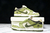 Nike SB Dunk Low Pro QS Matcha & Yuto Horigome - Nobre Sneakers 