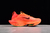 Tênis Nike Zoomx Alphafly - loja online