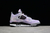 Nike Air Jordan 4 Zen Master na internet