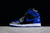 Nike Air Jordan 1
