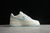 Nike Air Force 1 - comprar online