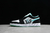 Nike Air Jordan 1 Low
