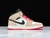 Air Jordan 1 Mid Crimson Tint - comprar online