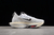 Tênis Nike Air Zoom Alphafly White na internet