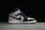 Nike Air Jordan 1 Mid - comprar online