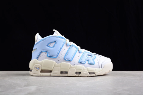 Nike Air More Uptempo