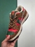 Nike Sureme x SB Dunk Low Elite - loja online