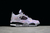 Nike Air Jordan 4 Zen Master - comprar online