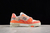 Louis Vuitton Trainer Orange na internet