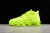 Nike Air More Uptempo OG 96 - comprar online