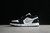 Nike Air Jordan 1