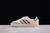 Kith x Clarks x Adidas Originals 8th Street Samba - (cópia)
