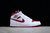 Nike Air Jordan 1 - comprar online
