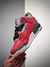 Nike Air Jordan 3 Red Cement na internet