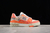 Louis Vuitton Trainer Orange - comprar online