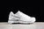 Salomon XT-4 OG - Branco - Nobre Sneakers 