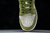 Nike SB Dunk Low Pro QS Matcha & Yuto Horigome - comprar online