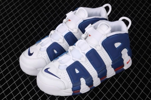 Nike Air More Uptempo - comprar online