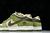 Nike SB Dunk Low Pro QS Matcha & Yuto Horigome na internet