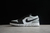 Nike Air Jordan 1