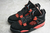 Nike Air Jordan 4 Red Thunder - Nobre Sneakers 