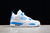Tênis Nike Air Jordan 4 Retro Military Blue - comprar online