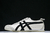 Onitsuka Tiger SD Shoes Bege