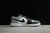Nike Air Jordan 1 - comprar online