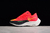 Tênis Nike Air Zoom Vaporfly Red