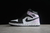 Nike Air Jordan 1 Mid