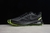Nike Air Zoom Structure na internet
