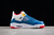 Nike Air Jordan 4 Messy Room na internet