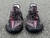 Yeezy 350 V2 “Yecheil"