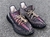 Yeezy 350 V2 “Yecheil"