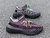 Yeezy 350 V2 “Yecheil" - comprar online