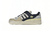 Adidas Forum Low Grey Brown
