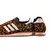 Imagem do Tênis Adidas Originals SL 72 leopardo