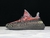 Yeezy 350 V2 “Yecheil"